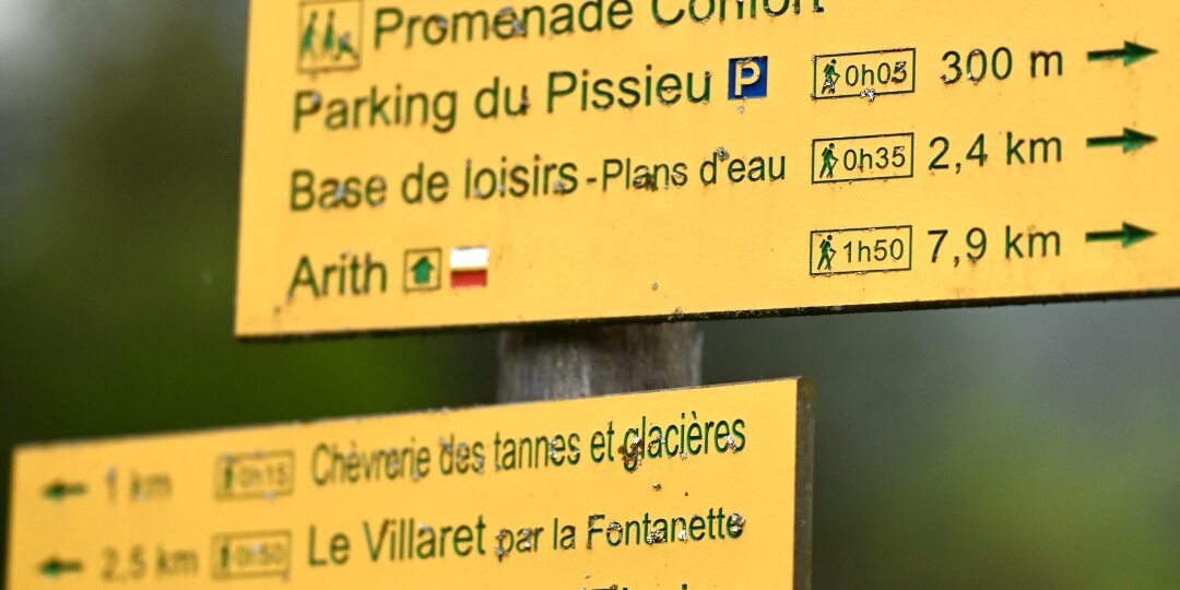 Cascade du Pissieu